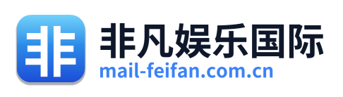非凡娱乐国际 Logo
